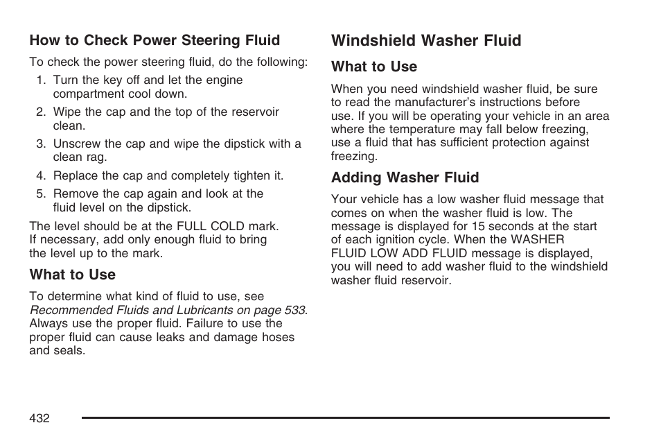 Windshield washer fluid | Cadillac 2007 User Manual | Page 432 / 580