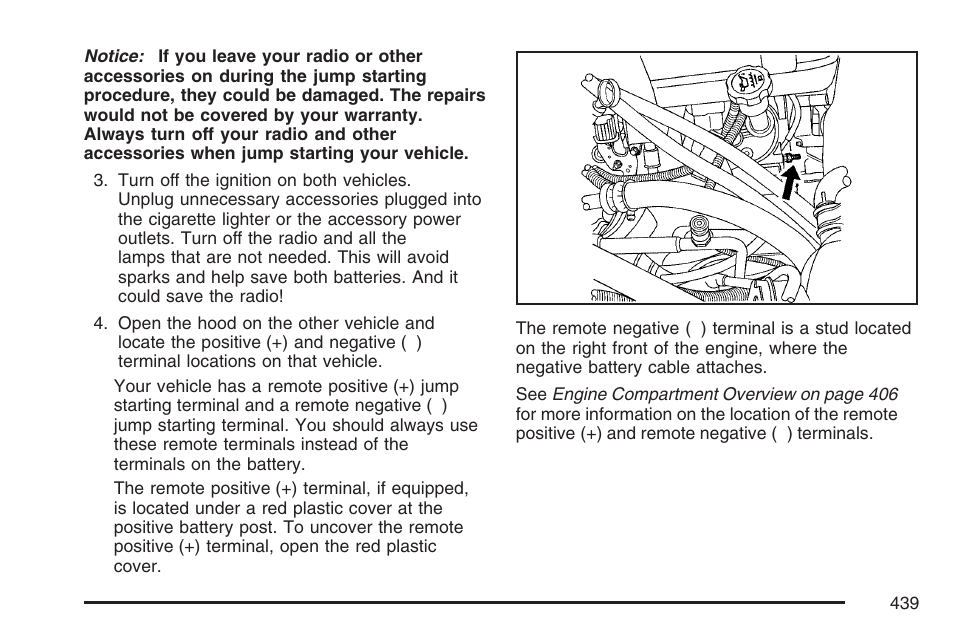 Cadillac 2007 User Manual | Page 439 / 580