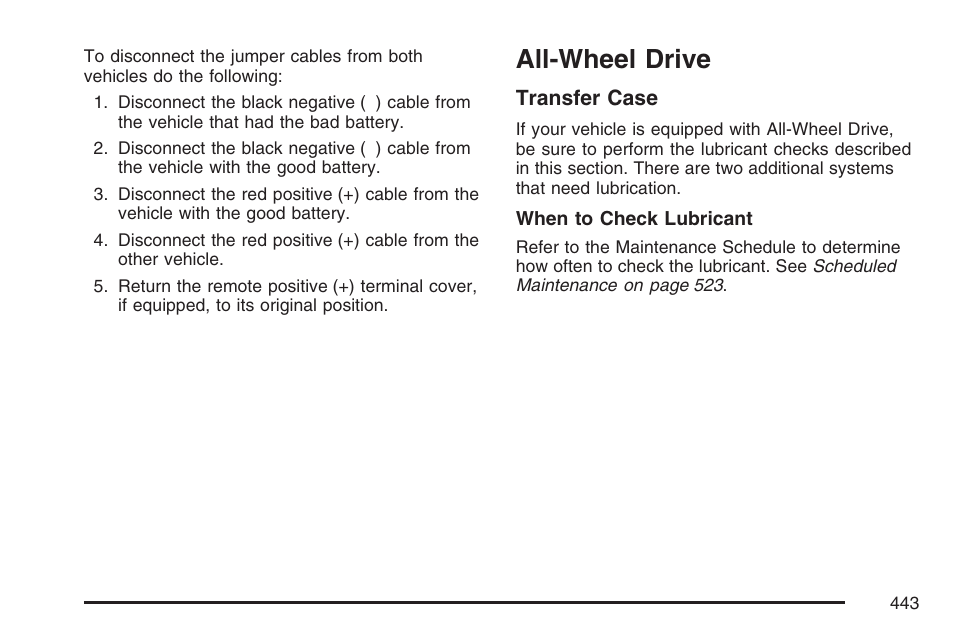 All-wheel drive | Cadillac 2007 User Manual | Page 443 / 580