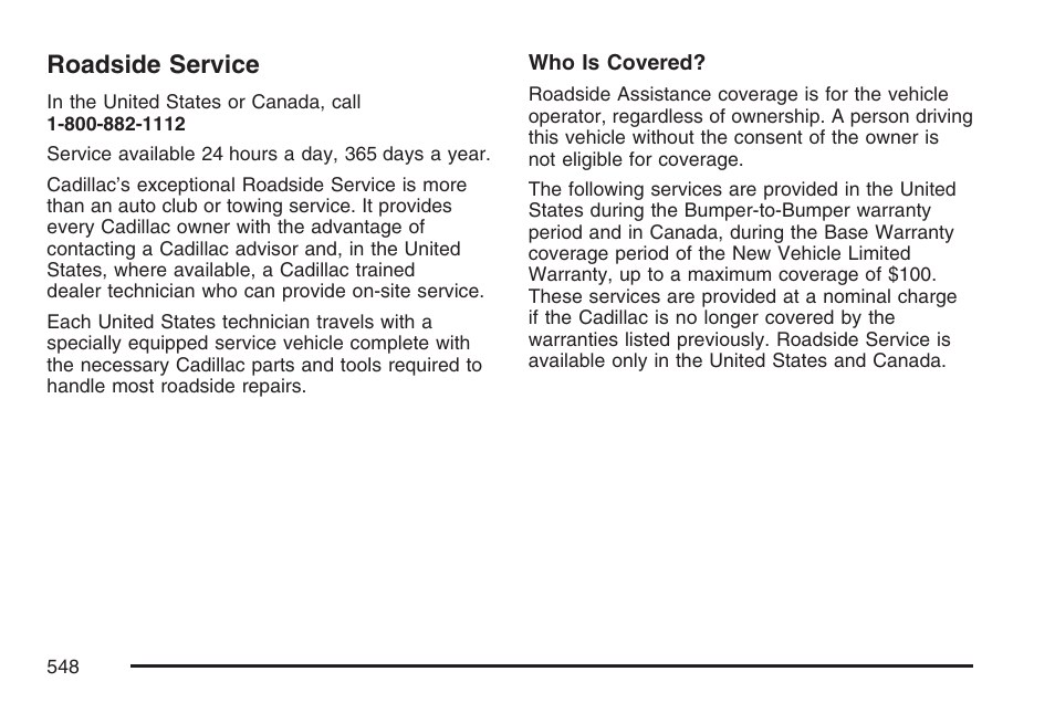 Roadside service | Cadillac 2007 User Manual | Page 548 / 580