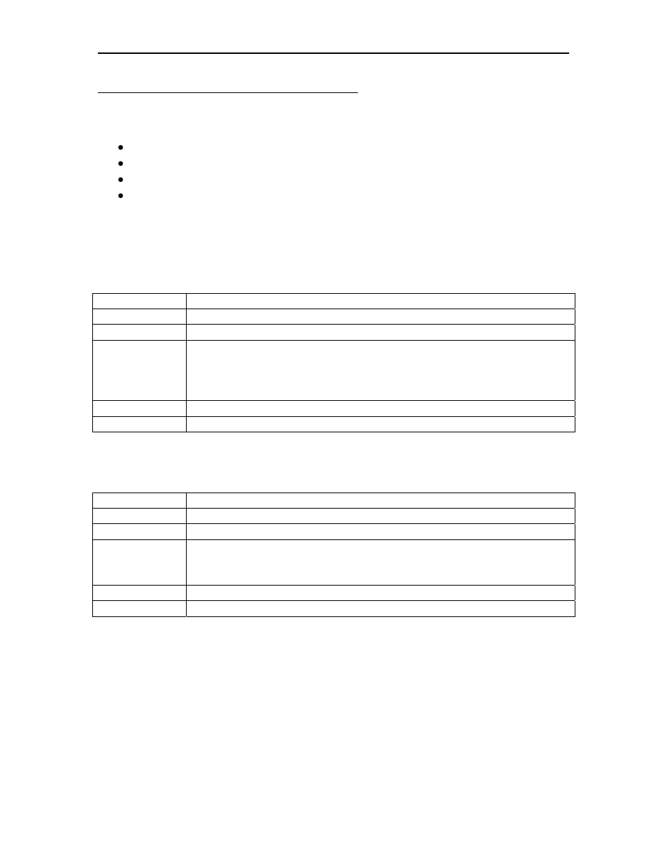 Visara CNA-8000 Installation User Manual | Page 51 / 126