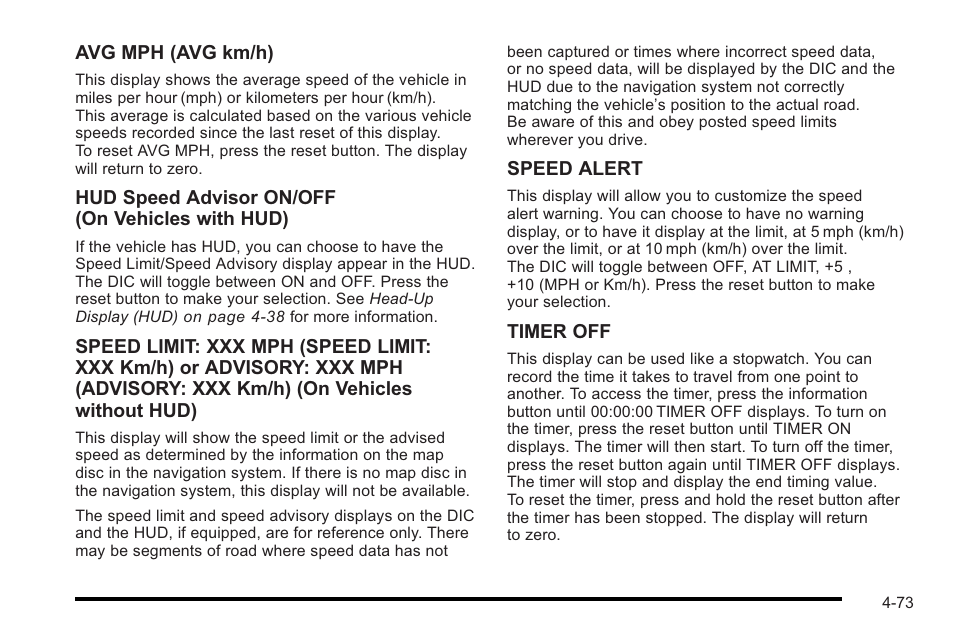 Cadillac 2010 STS User Manual | Page 253 / 536