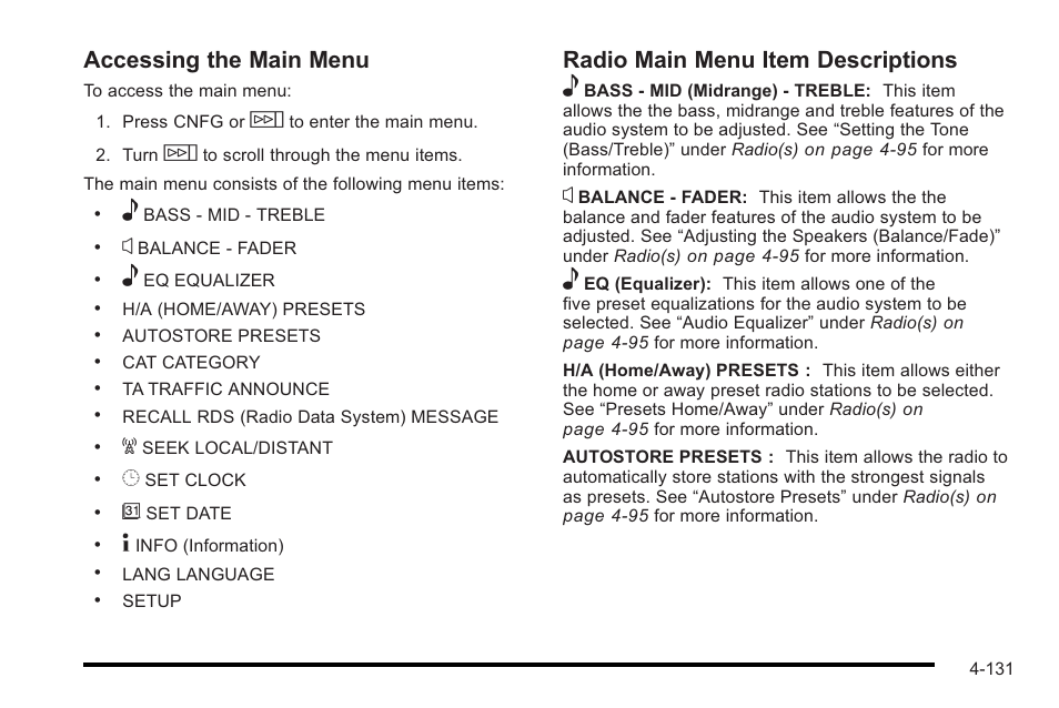 Accessing the main menu, Radio main menu item descriptions e | Cadillac 2010 STS User Manual | Page 311 / 536