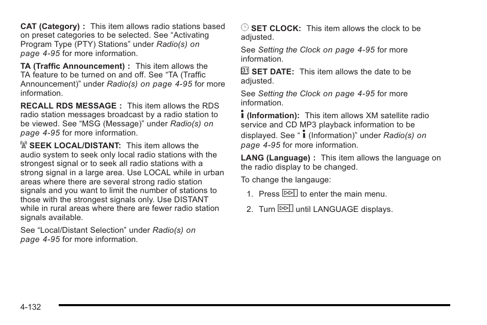 Cadillac 2010 STS User Manual | Page 312 / 536