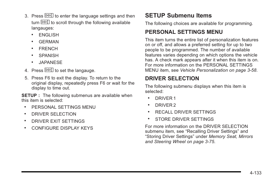 Setup submenu items, Personal settings menu, Driver selection | Cadillac 2010 STS User Manual | Page 313 / 536