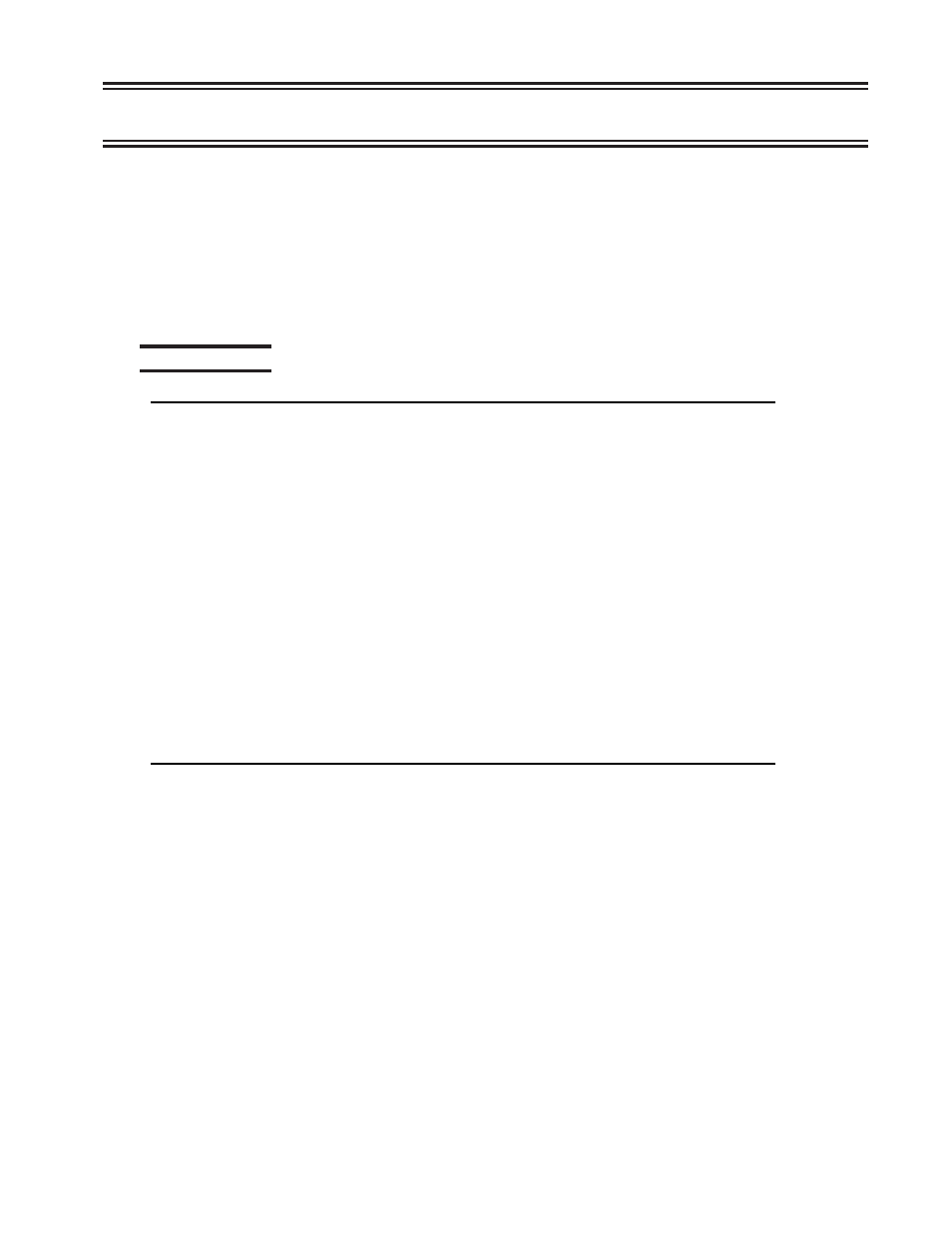 Appendix a. rpqs, Rpqs panel #1, Rpqs panels | Visara SCON-20L Configuration Manual User Manual | Page 117 / 132