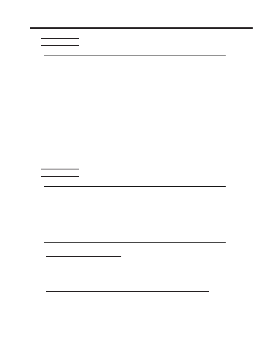 Rpqs panel #4, Rpqs panel #5, Appendix a. rpqs | Visara SCON-20L Configuration Manual User Manual | Page 119 / 132