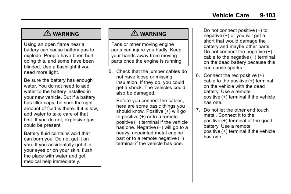 Cadillac 2010 SRX Crossover User Manual | Page 407 / 470