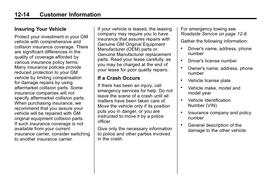 14 customer information | Cadillac 2010 SRX Crossover User Manual | Page 450 / 470