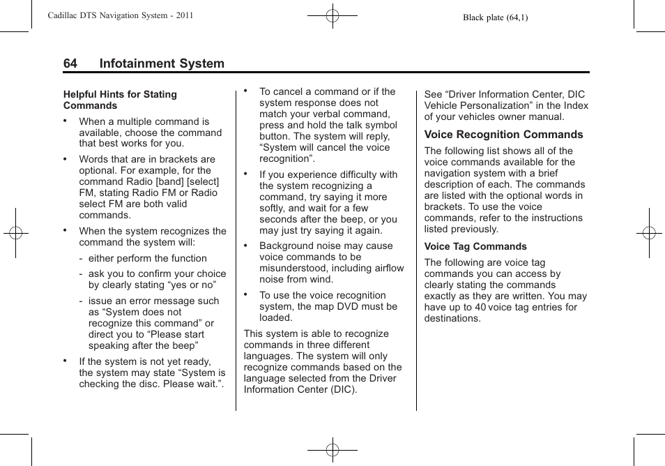 64 infotainment system | Cadillac GPS Receiver User Manual | Page 64 / 68