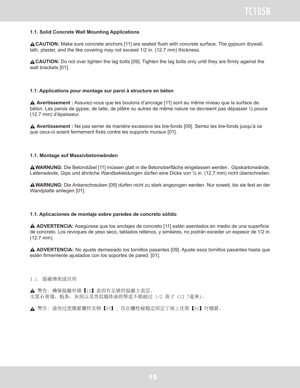 Tc105b | WallWizard TC105B User Manual | Page 16 / 59