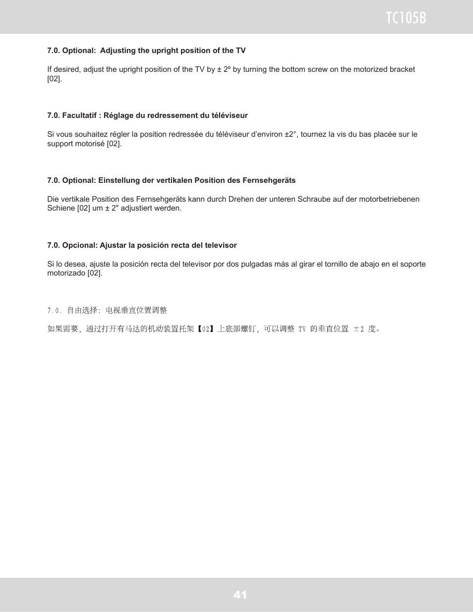 Tc105b | WallWizard TC105B User Manual | Page 42 / 59