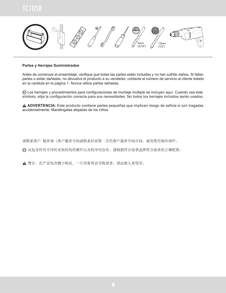 Tc105b | WallWizard TC105B User Manual | Page 9 / 59
