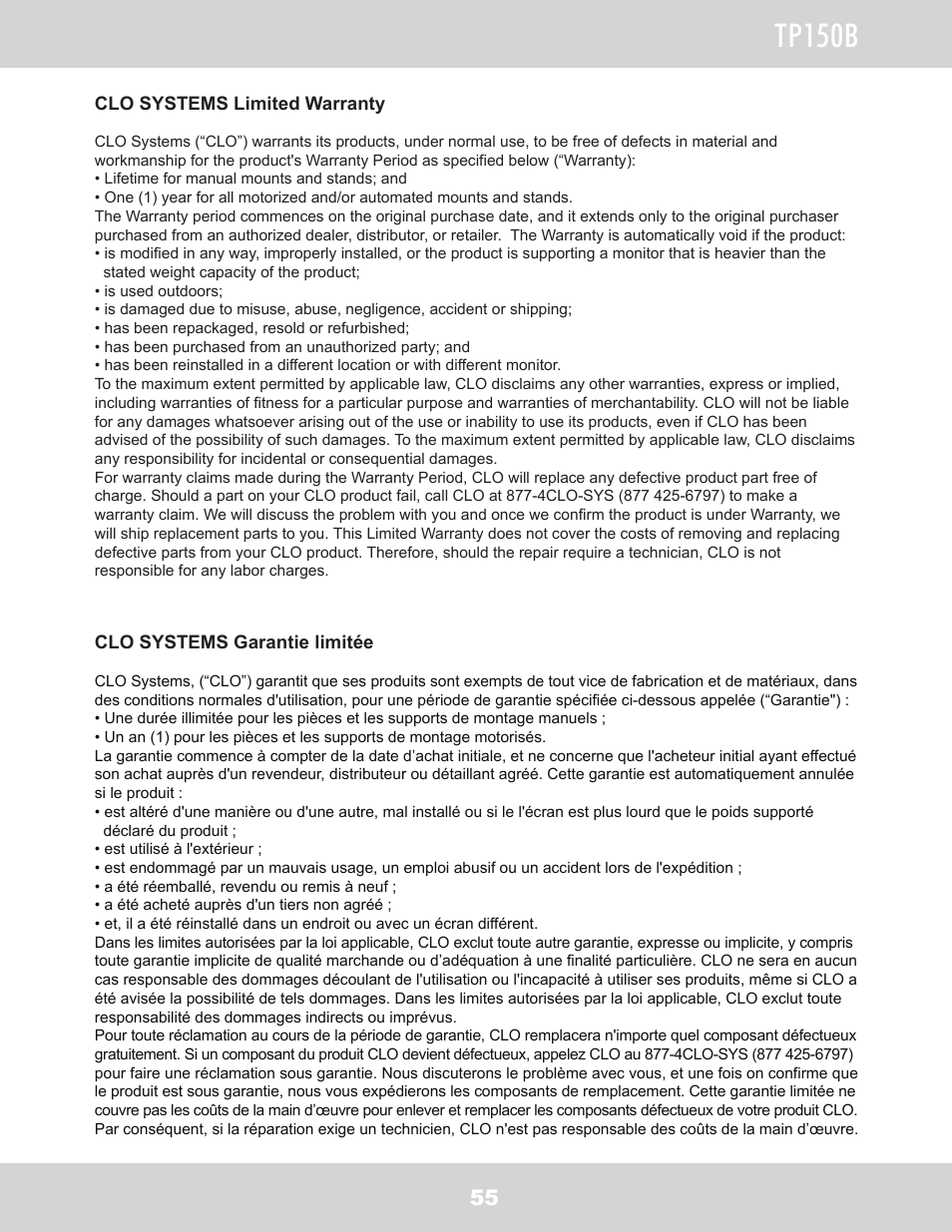 Tp150b | WallWizard TP150B User Manual | Page 56 / 59
