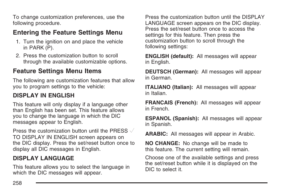 Cadillac 2007 Escalade EXT User Manual | Page 258 / 580