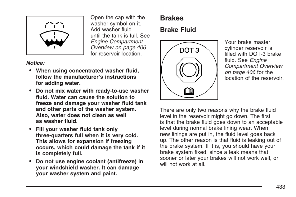 Brakes | Cadillac 2007 Escalade EXT User Manual | Page 433 / 580