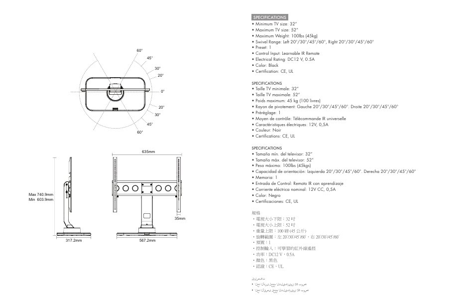 WallWizard ZA52 User Manual | Page 6 / 30