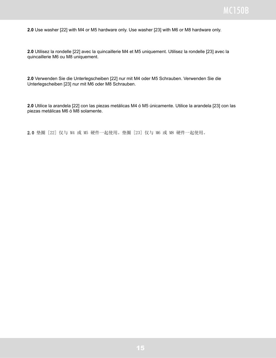 Mc150b | WallWizard MC150B User Manual | Page 16 / 26