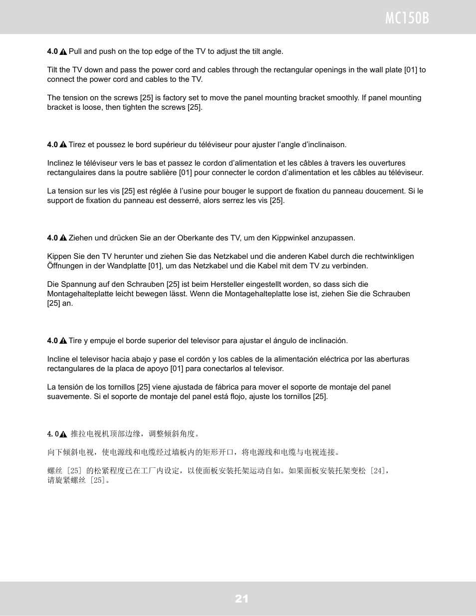 Mc150b | WallWizard MC150B User Manual | Page 22 / 26