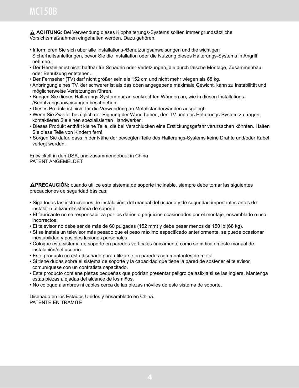 Mc150b | WallWizard MC150B User Manual | Page 5 / 26