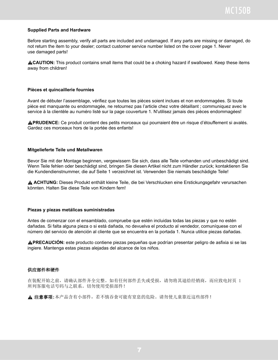 Mc150b | WallWizard MC150B User Manual | Page 8 / 26