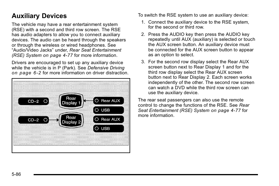 Auxiliary devices, Devices -86 | Cadillac 2010 Escalade EXT User Manual | Page 356 / 580