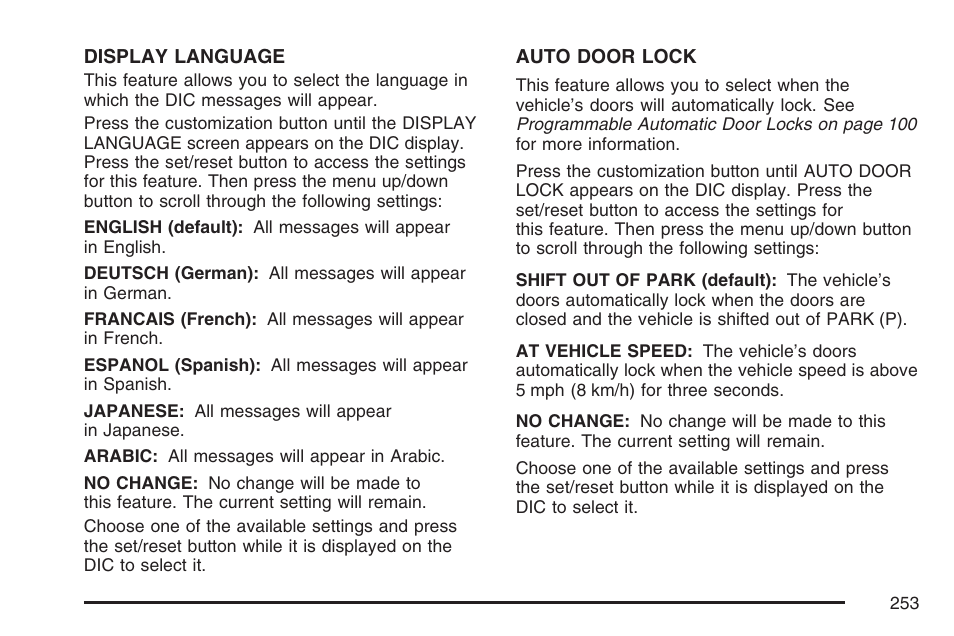 Cadillac 2007 DTS User Manual | Page 253 / 508