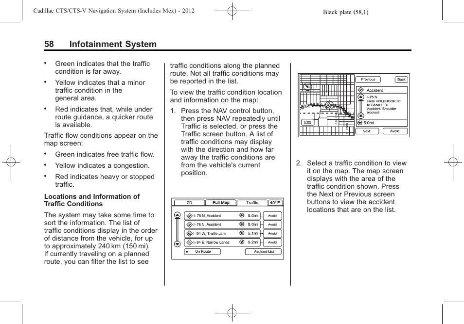 58 infotainment system | Cadillac CTS User Manual | Page 58 / 76