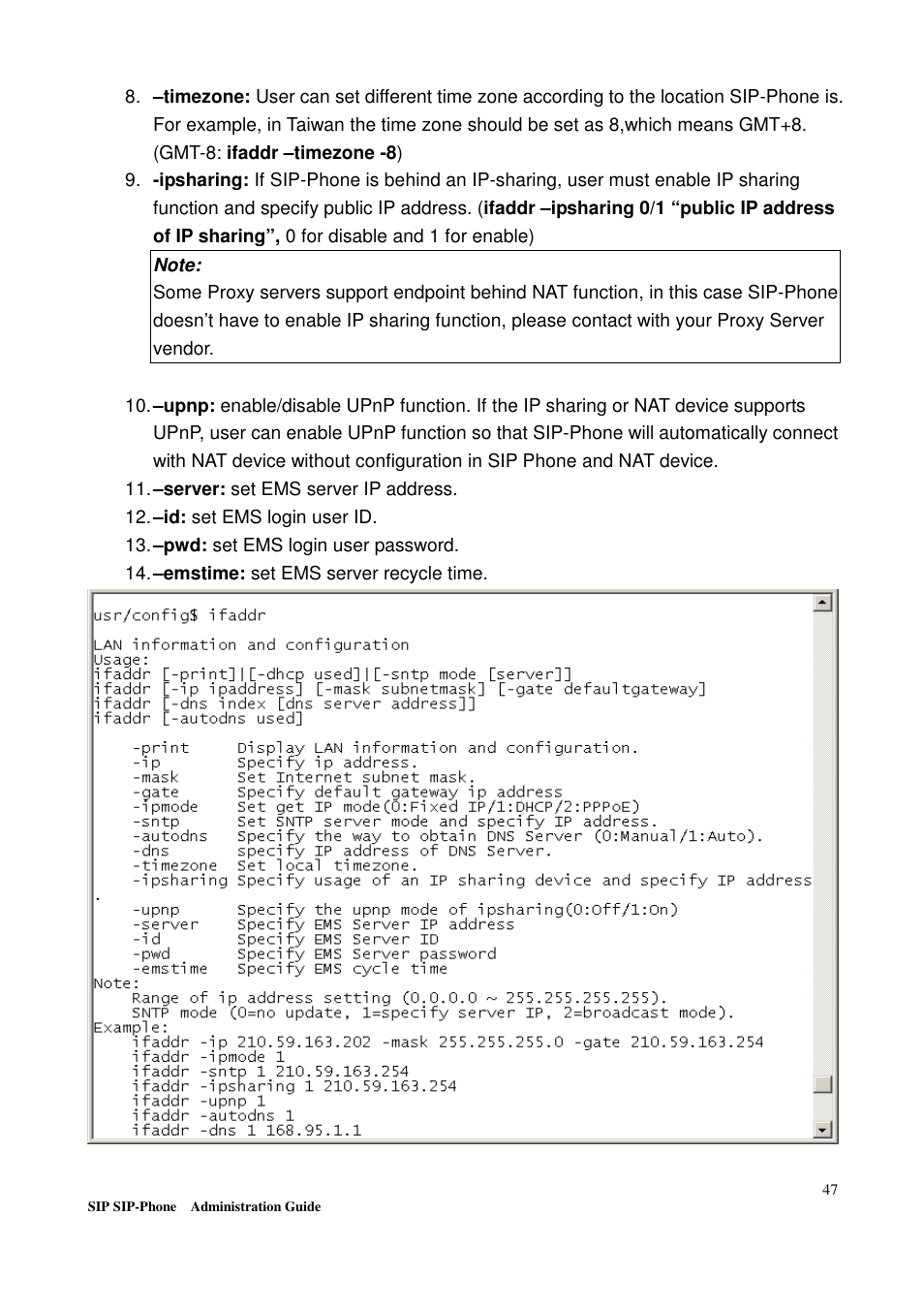 Welltech LP-201 Mar-11-2005 User Manual | Page 48 / 65