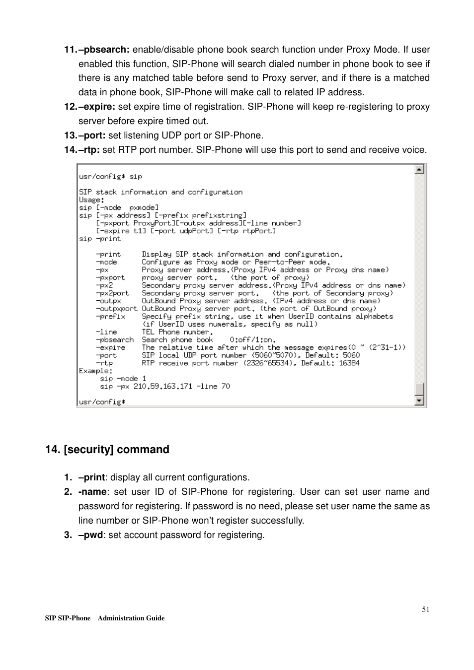 [security] command | Welltech LP-201 Mar-11-2005 User Manual | Page 52 / 65