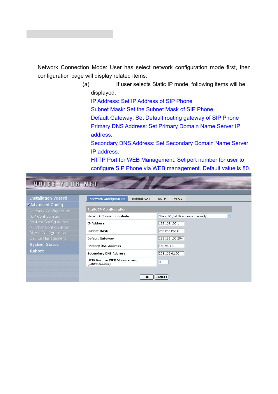 2 advanced configuration, 1 network configuration, 1) network configuration | Welltech LP-388 Oct-12-2007 User Manual | Page 57 / 100