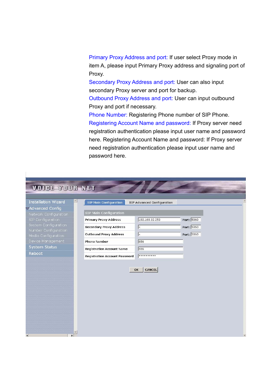 2 sip configuration, 1) sip main configuration | Welltech LP-388 Oct-12-2007 User Manual | Page 64 / 100