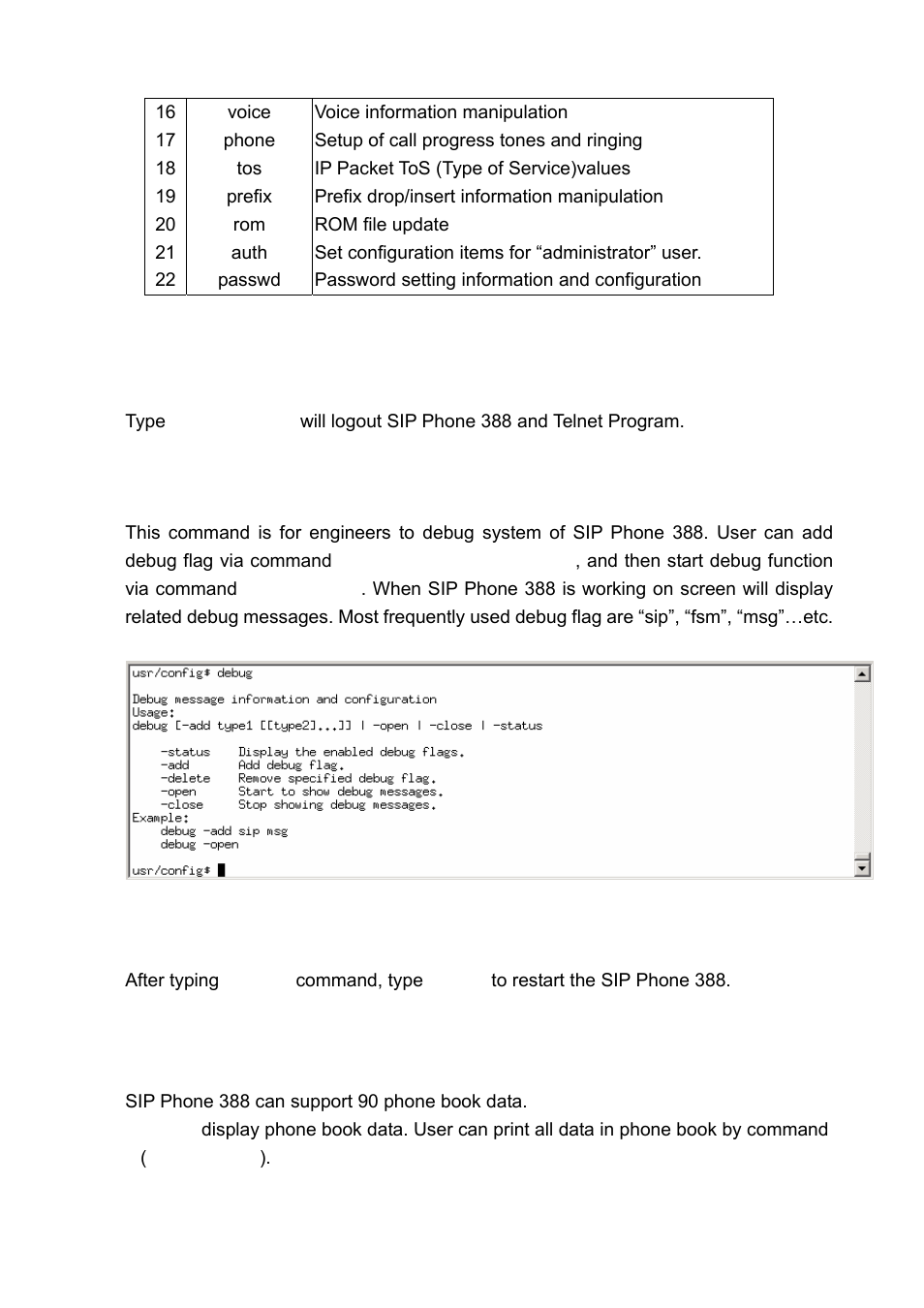 [quit] command, [debug] command, [reboot] command | [pbook] command | Welltech LP-388 Oct-12-2007 User Manual | Page 85 / 100