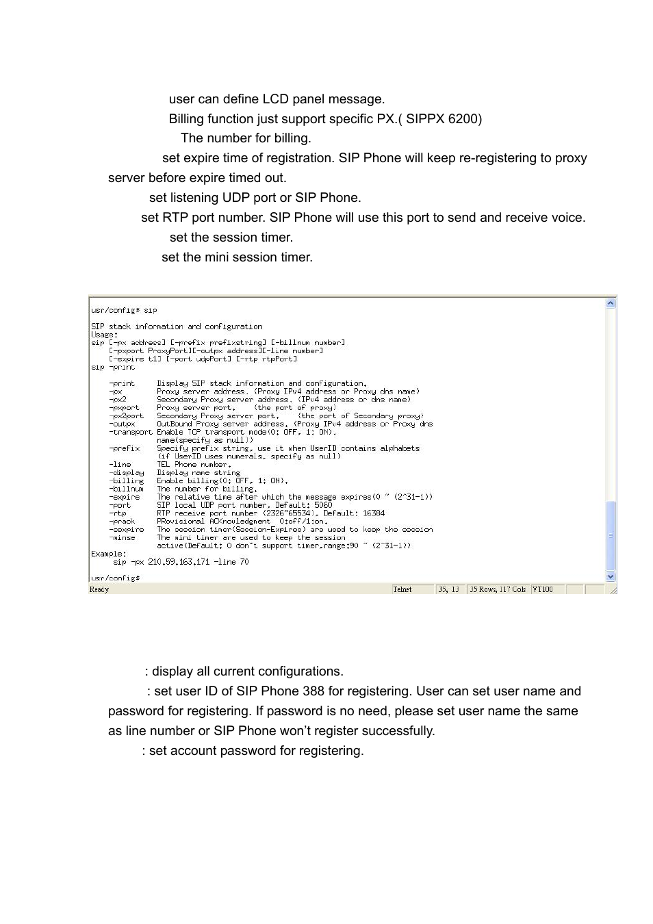[security] command | Welltech LP-388 Oct-12-2007 User Manual | Page 93 / 100