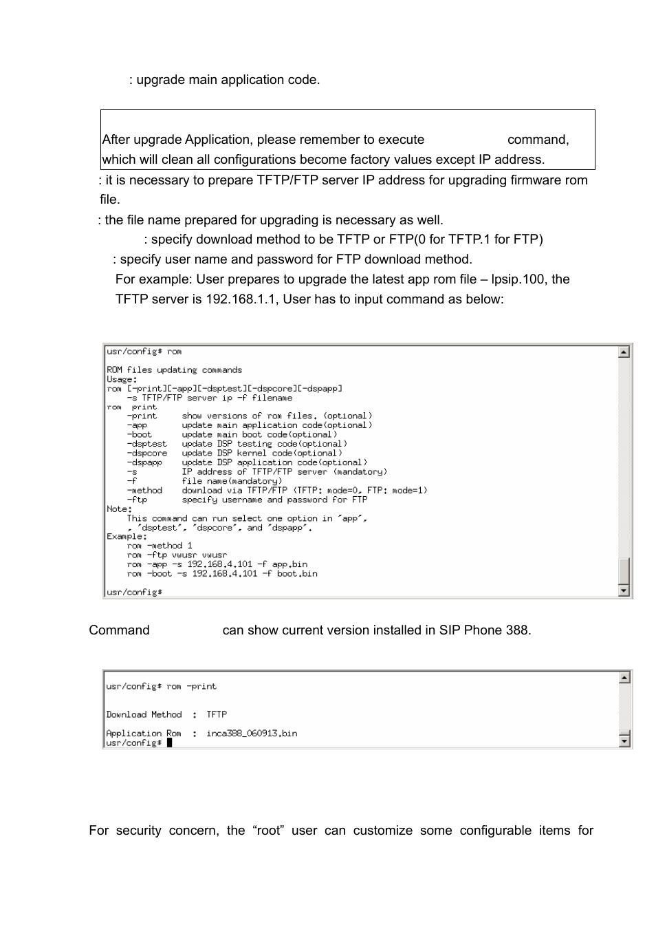 [auth] command | Welltech LP-388 Oct-12-2007 User Manual | Page 99 / 100