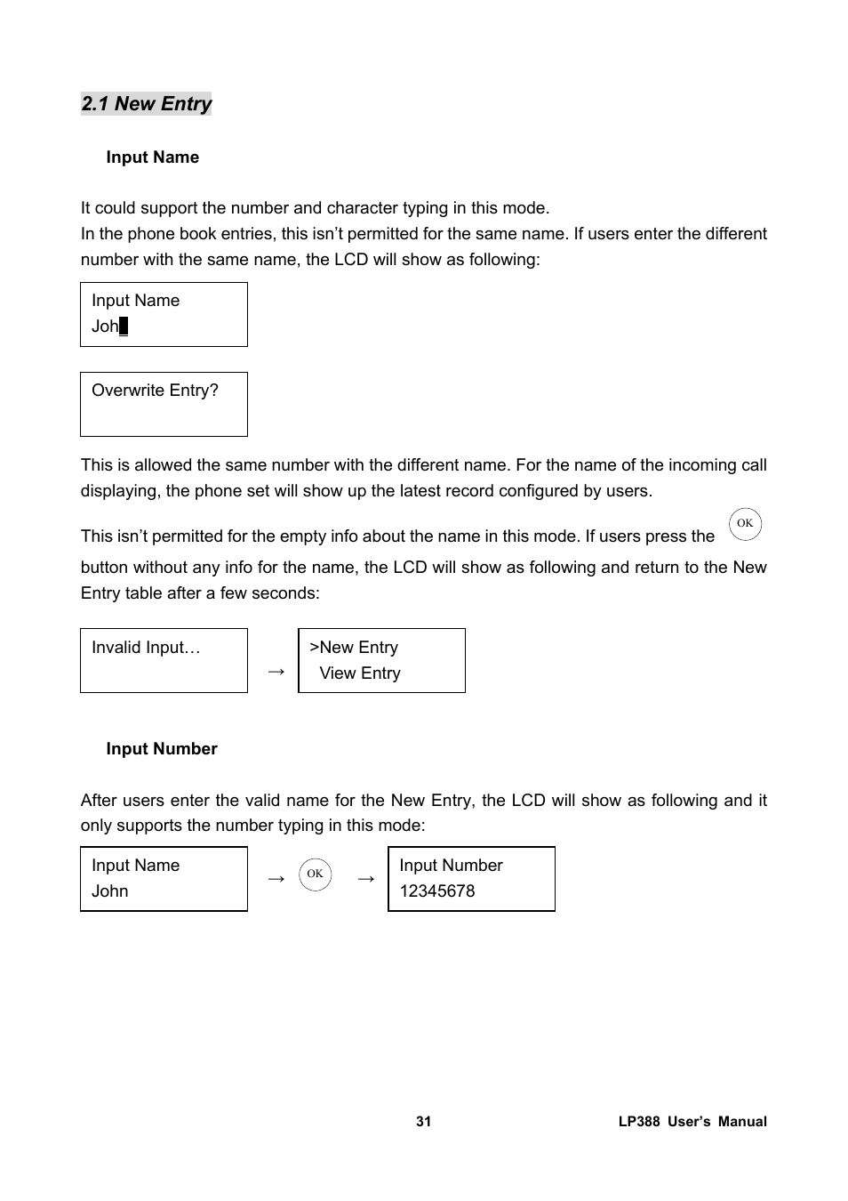 1 new entry, Input name, Input number | Welltech LP-388 Release 103 User Manual | Page 32 / 97