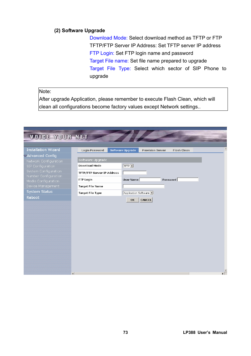 2) software upgrade | Welltech LP-388 Release 103 User Manual | Page 74 / 97