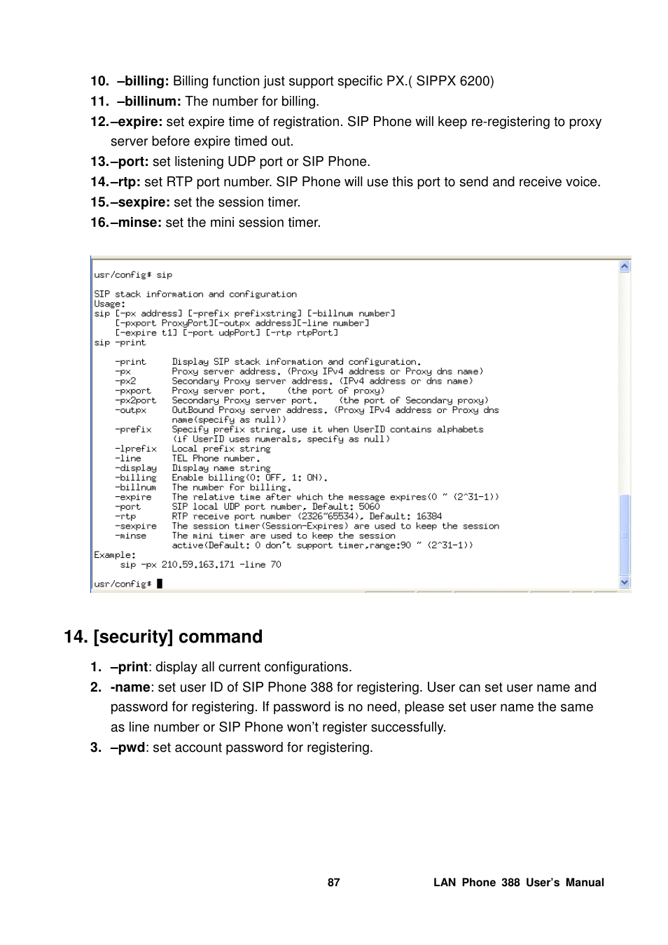 [security] command | Welltech LP-388 Mar-05-2007 User Manual | Page 88 / 95