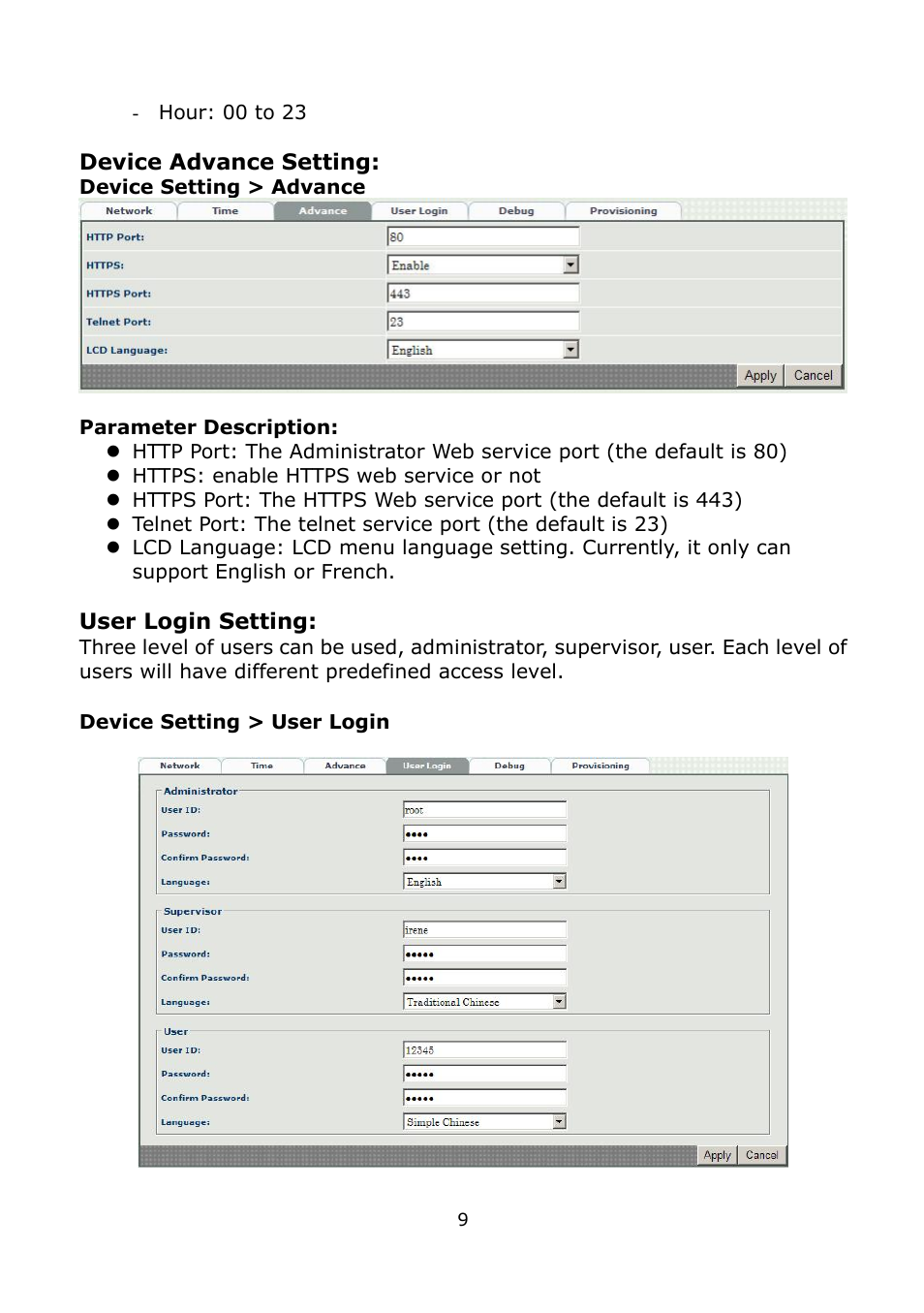Welltech LP-389 v.1.06 Administrator Guide User Manual | Page 9 / 31