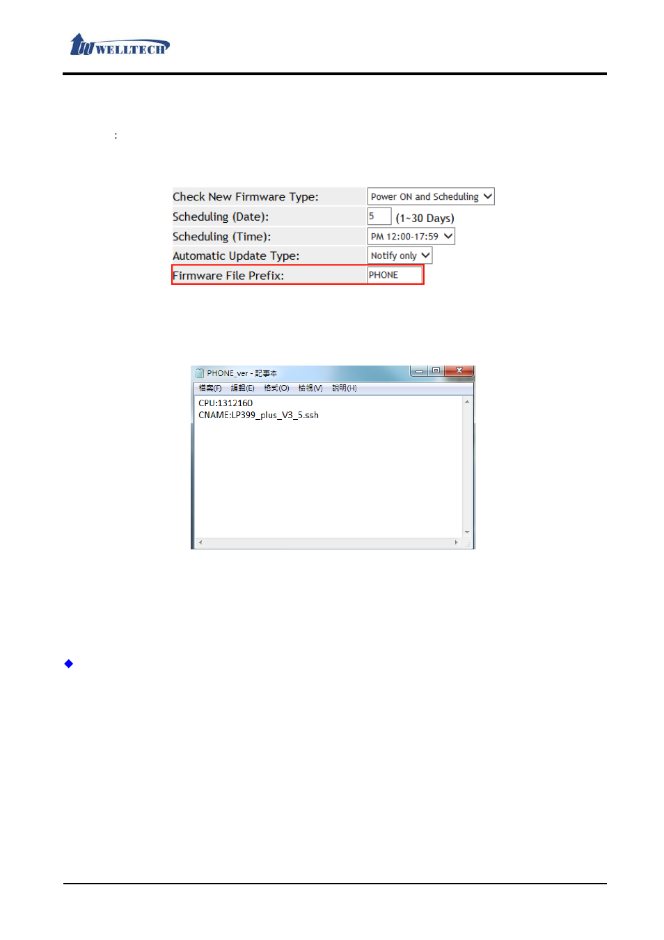 Welltech LP-803 v.3.07 User Manual | Page 75 / 90