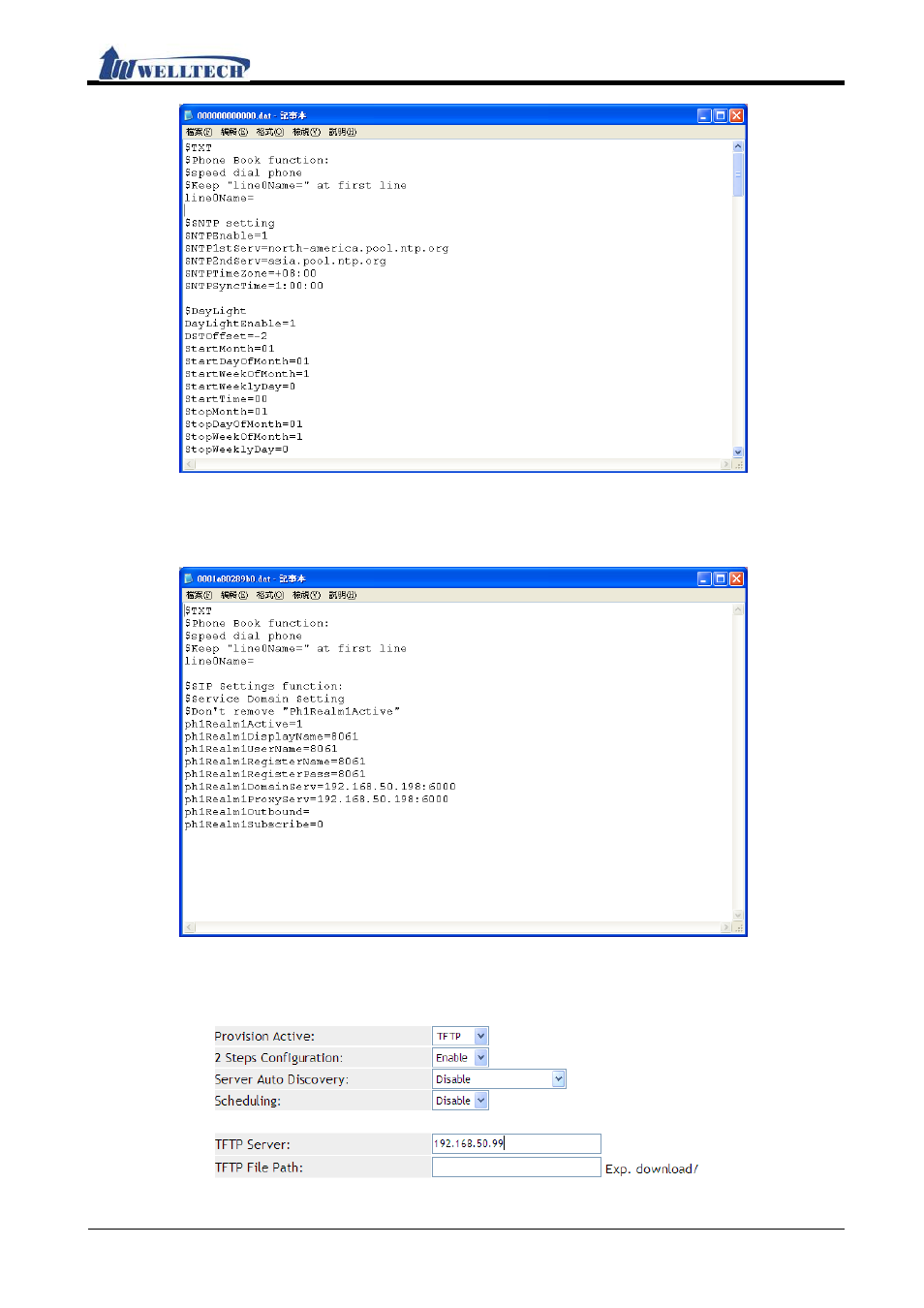 Ip380 user manual | Welltech IP-380 v.1.0 User Manual | Page 82 / 104