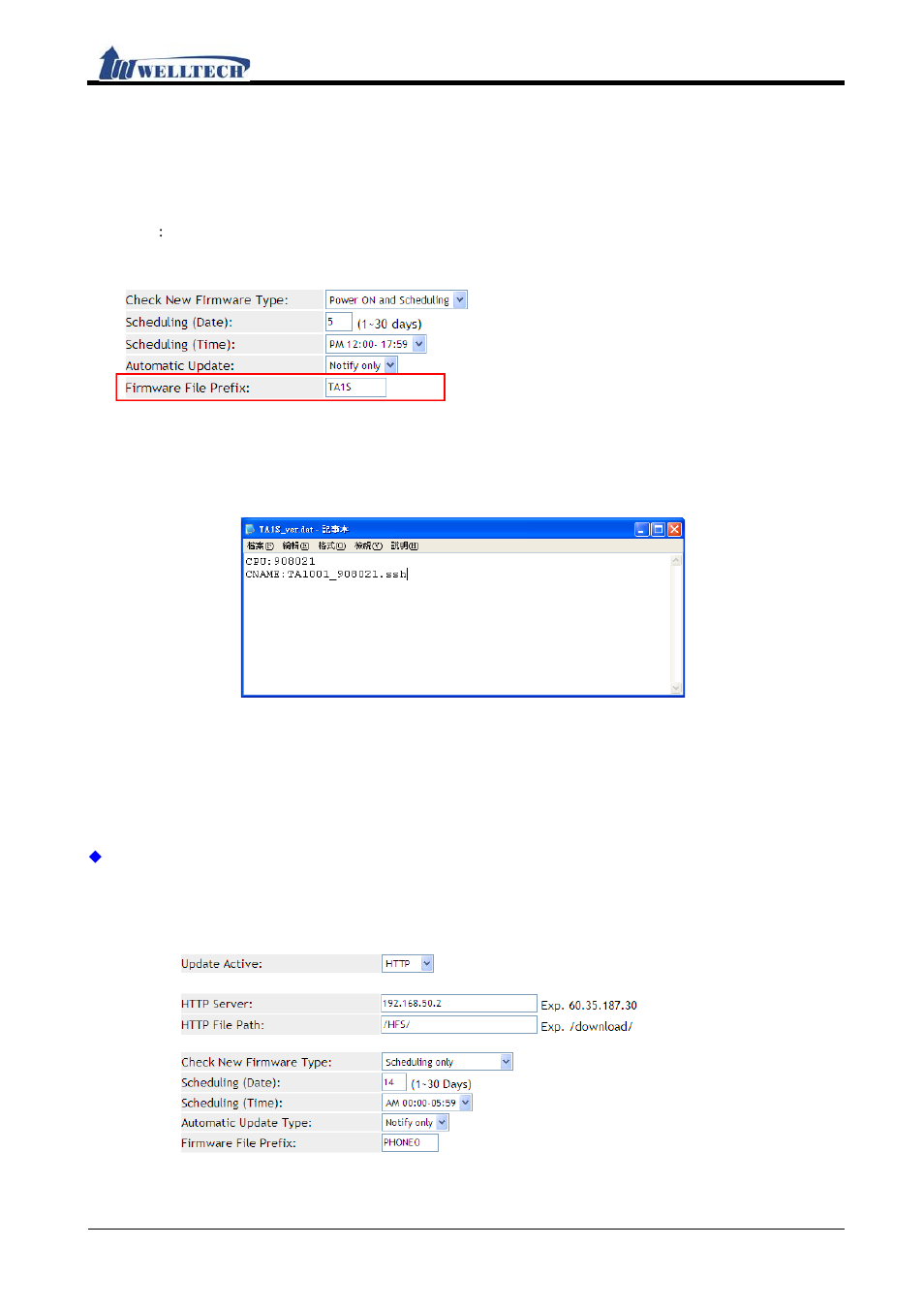 Operate instruction, Ip380 user manual | Welltech IP-380 v.1.0 User Manual | Page 88 / 104