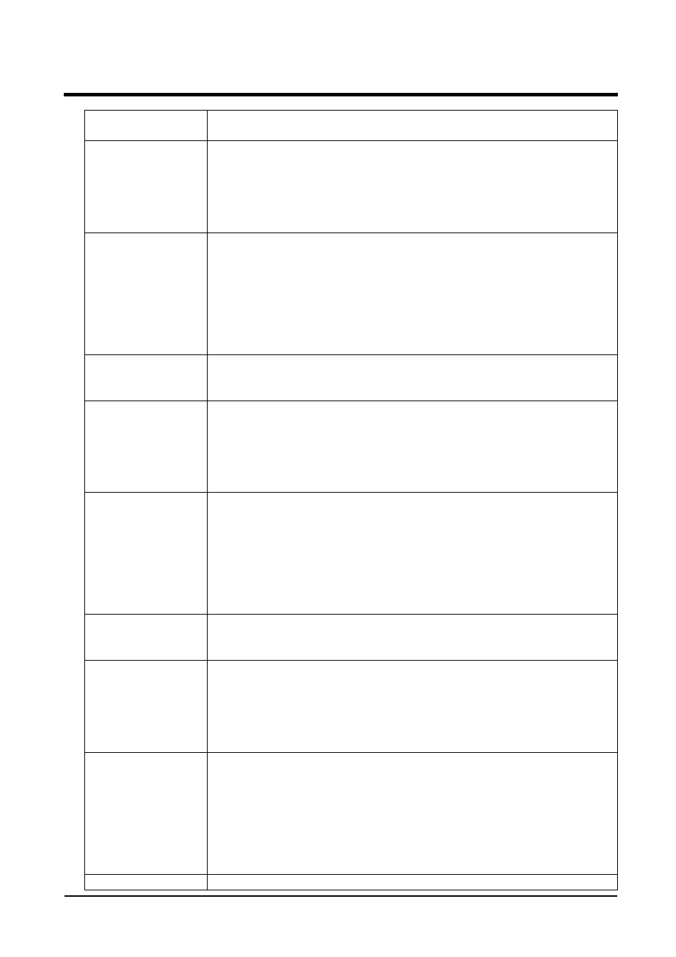 Welltech VoIP ATA series V.2.1 User Manual | Page 41 / 153