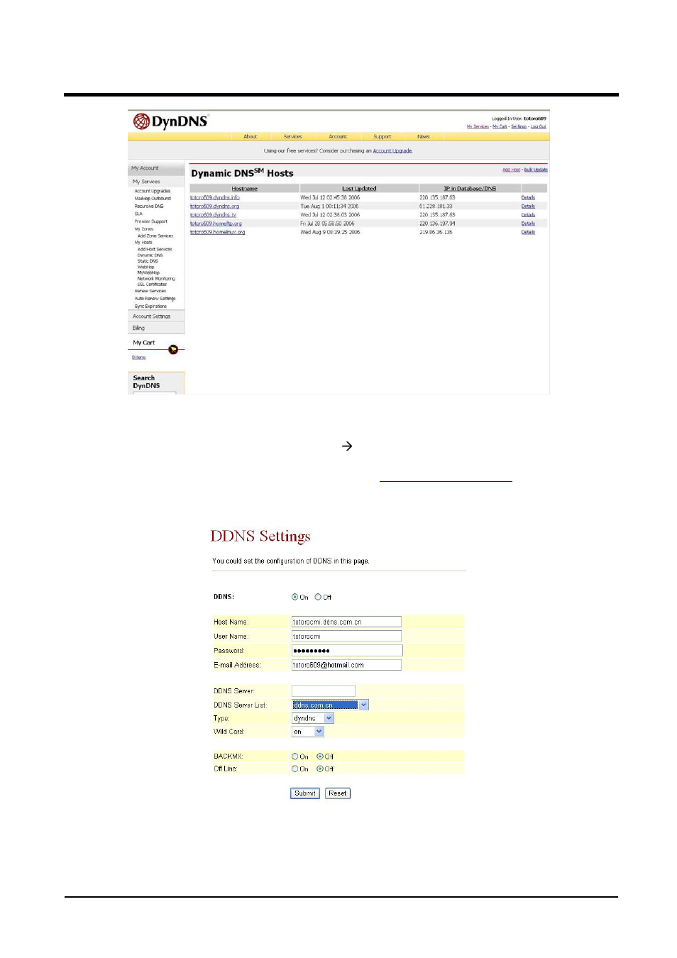 Welltech VoIP ATA series V.2.1 User Manual | Page 65 / 153