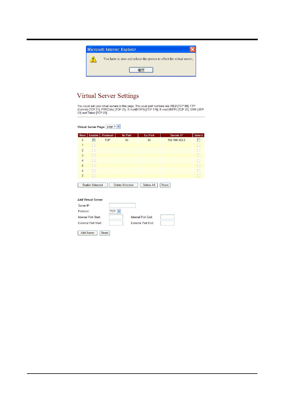 Welltech VoIP ATA series V.2.1 User Manual | Page 73 / 153