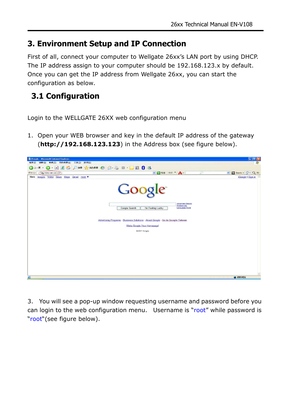 Environment setup and ip connection, 1 configuration | Welltech WG26xx Series V.1.08a User Manual | Page 10 / 95