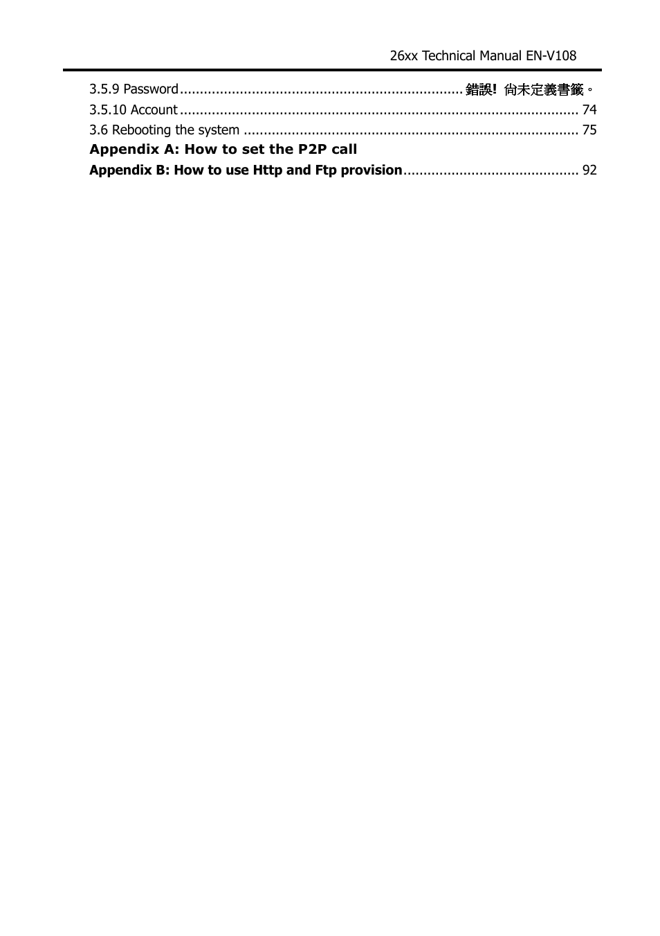 Welltech WG26xx Series V.1.08a User Manual | Page 3 / 95