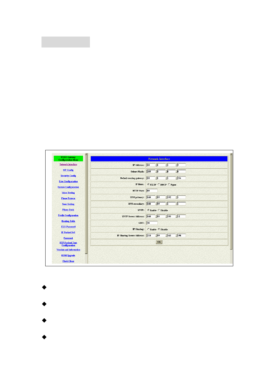 Advanced, 1 network interface | Welltech FXSO Gateway In SIP V.1.2 User Manual | Page 26 / 100