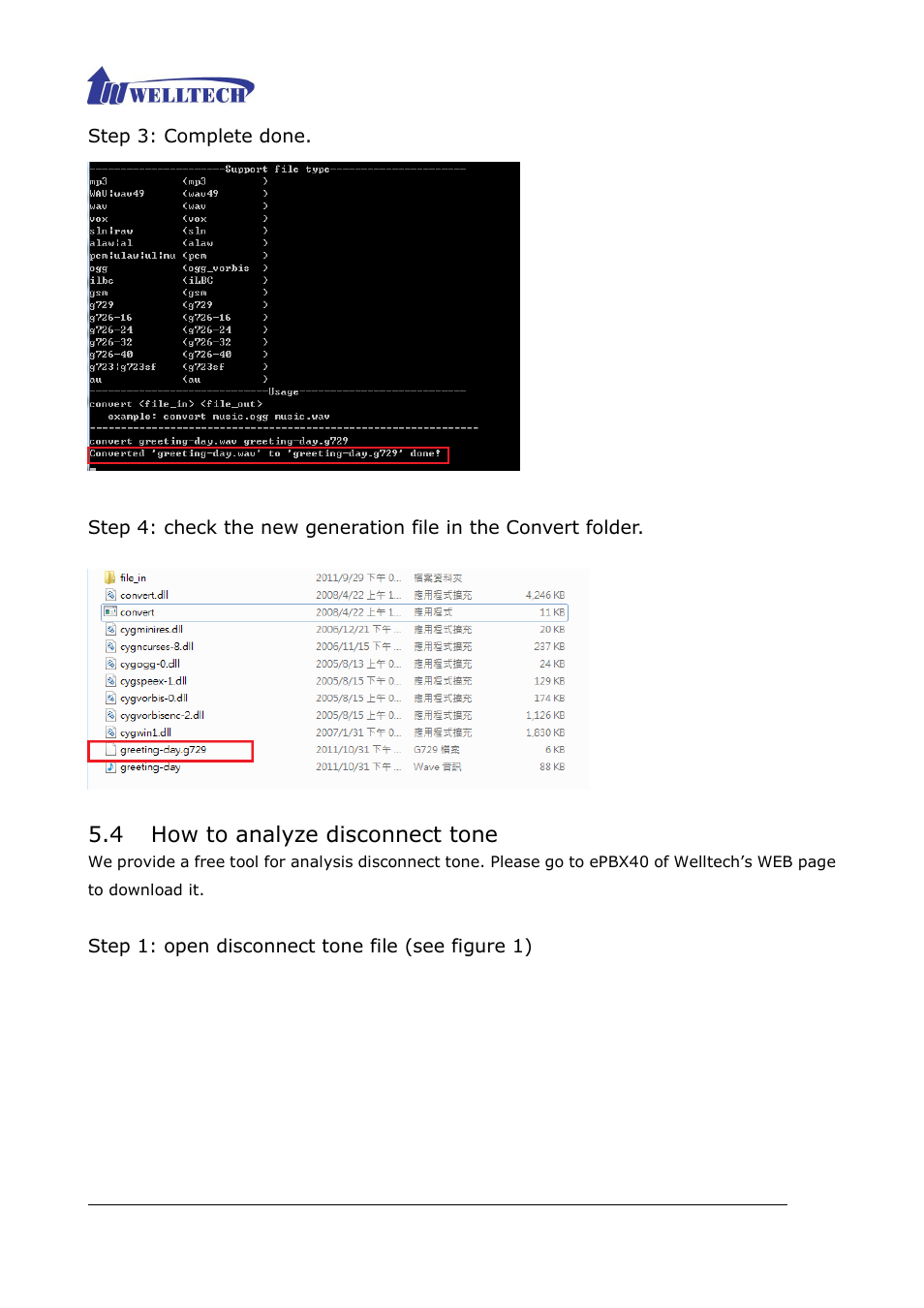 4 how to analyze disconnect tone | Welltech ePBX40 V.2.0 User Manual | Page 119 / 128