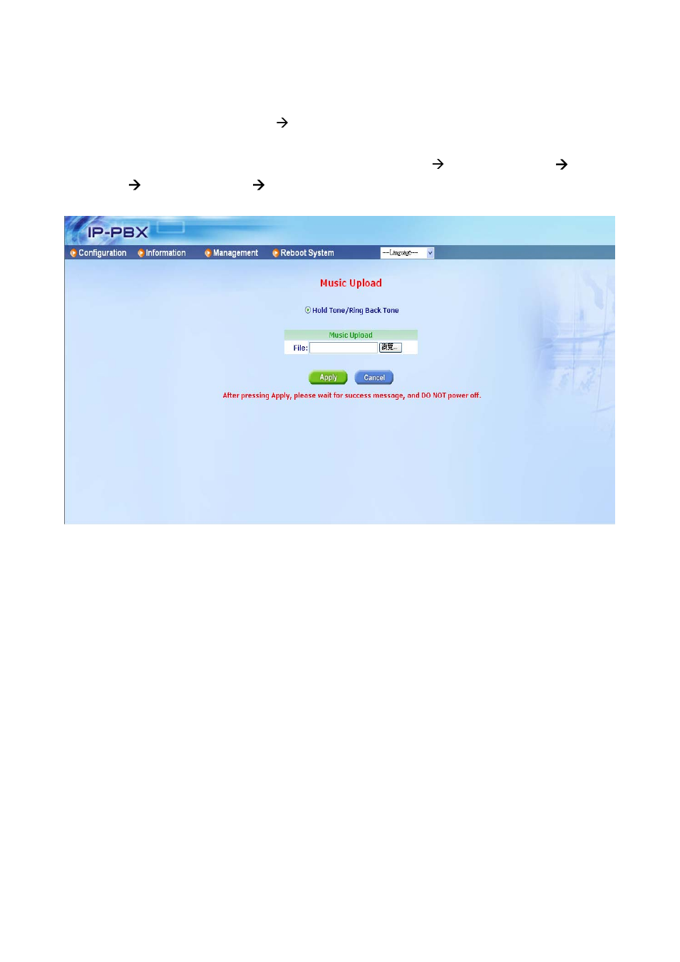 2 customize ring back tone (transferring tone) | Welltech ePBX-100A-128 User Manual | Page 78 / 124